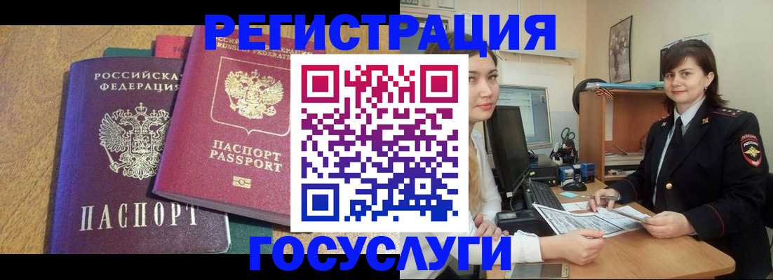 форма 3 в Татарстане